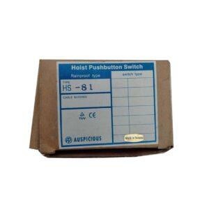 (..) جو استیک دستی دو کلیده (HS-81)