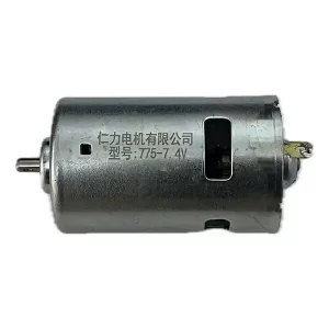 موتور ماساژور برقی لایچی مدل (L-088MG‏)(775-7.4V) - Image 3